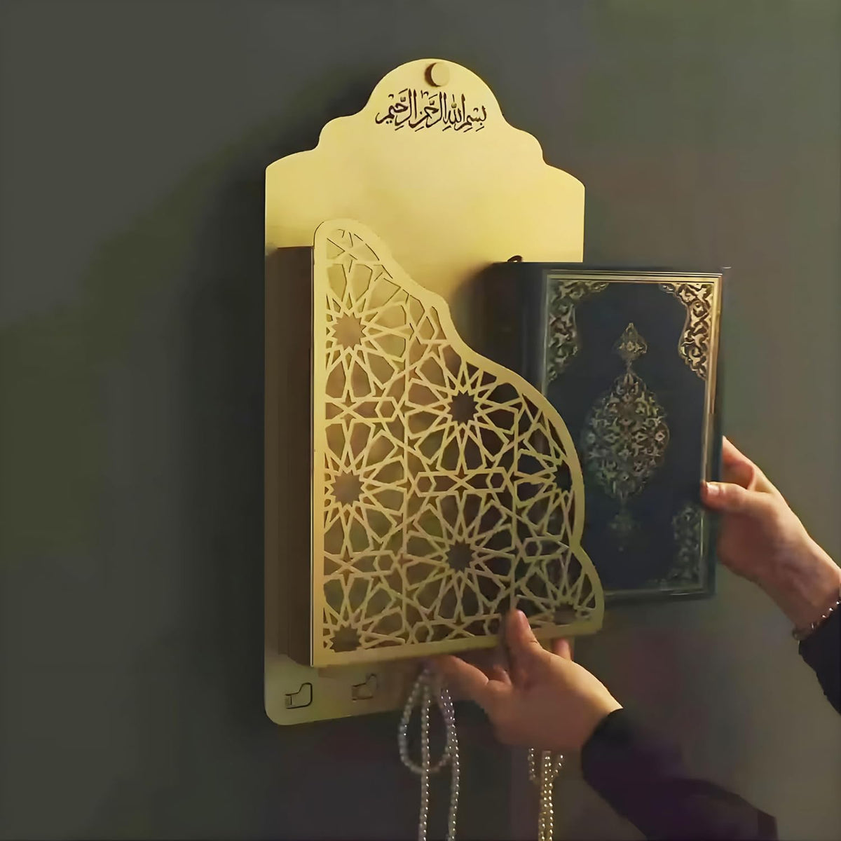 Al- Qurbat Wall-Mounted Quran Holder
