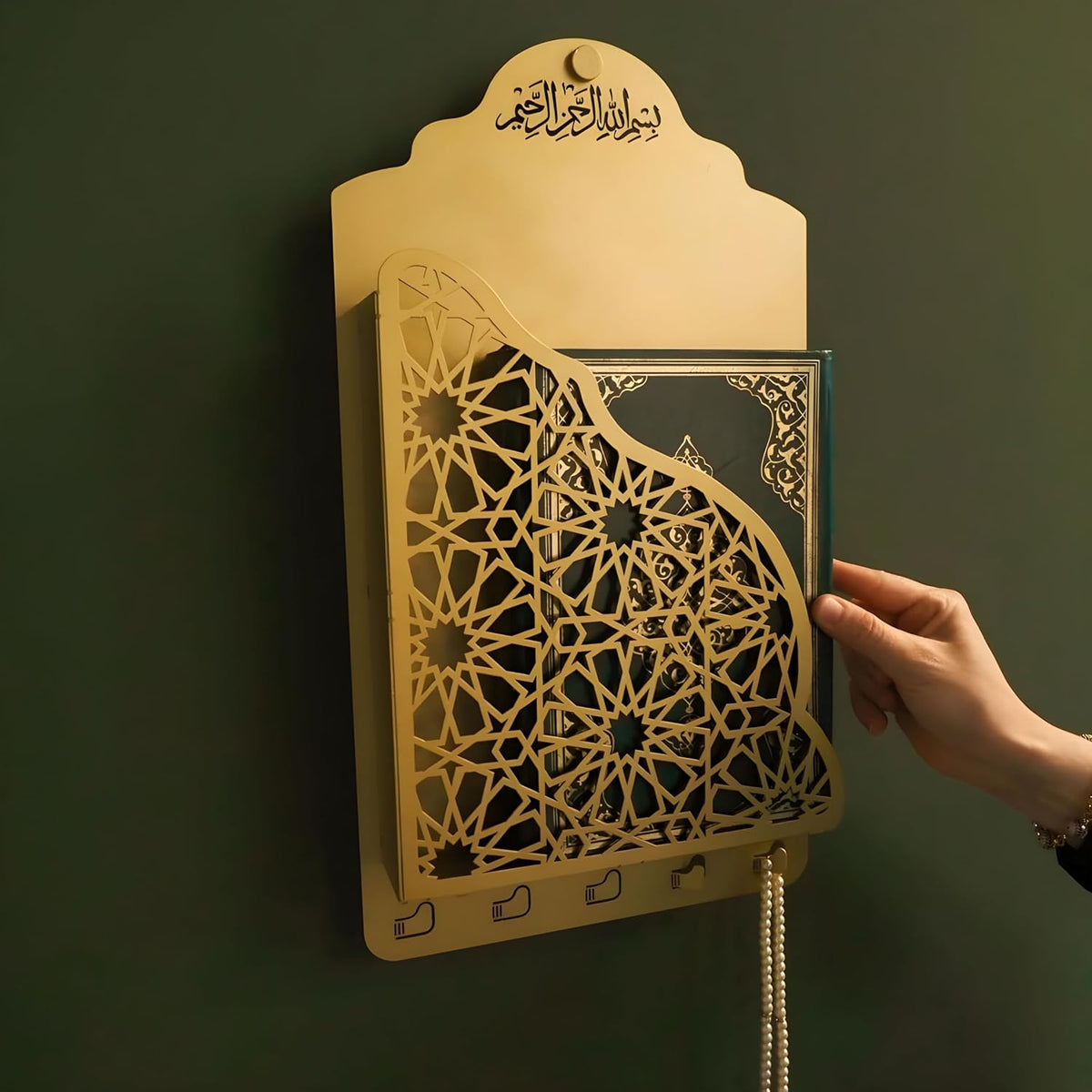 Al- Qurbat Wall-Mounted Quran Holder
