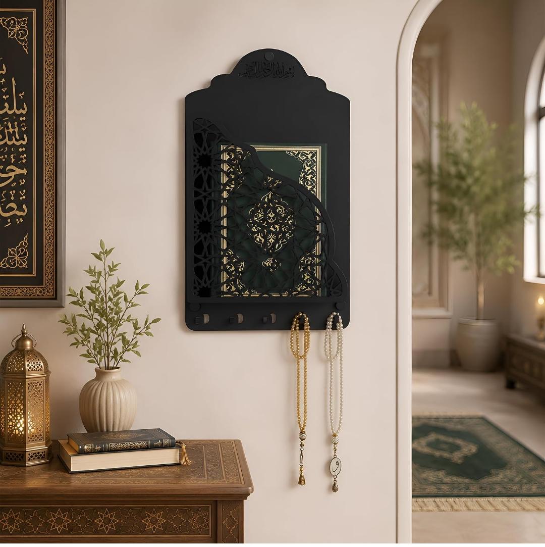 Al- Qurbat Wall-Mounted Quran Holder