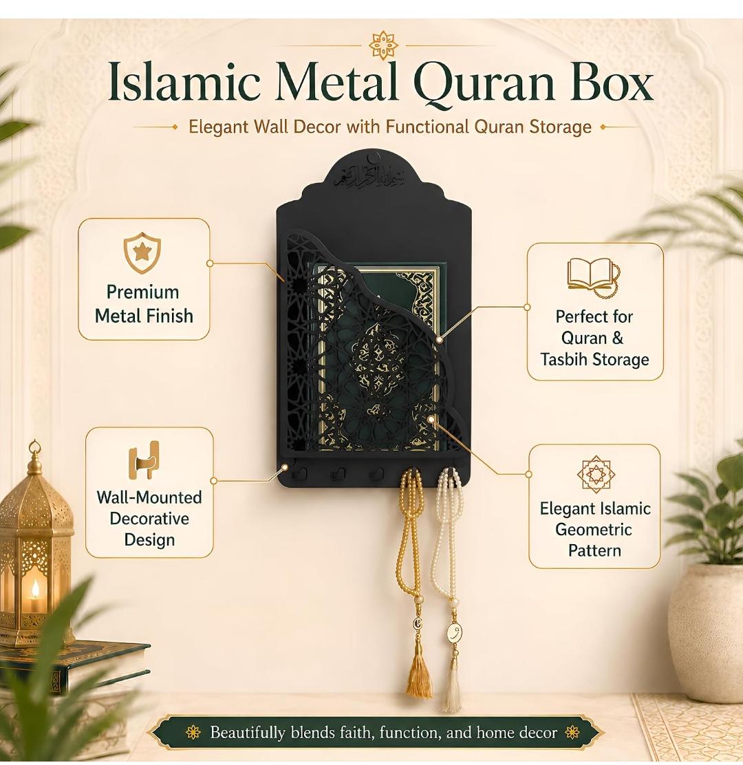 Al- Qurbat Wall-Mounted Quran Holder
